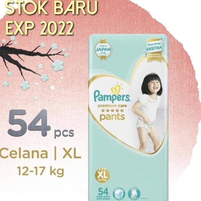 pampers premium care xl 54