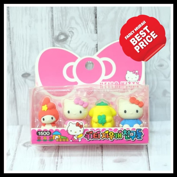 Sanrio Hello Kitty Stick Erasers Set Goody Bag Set of 4