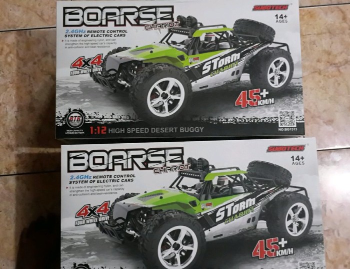 rc cars bg