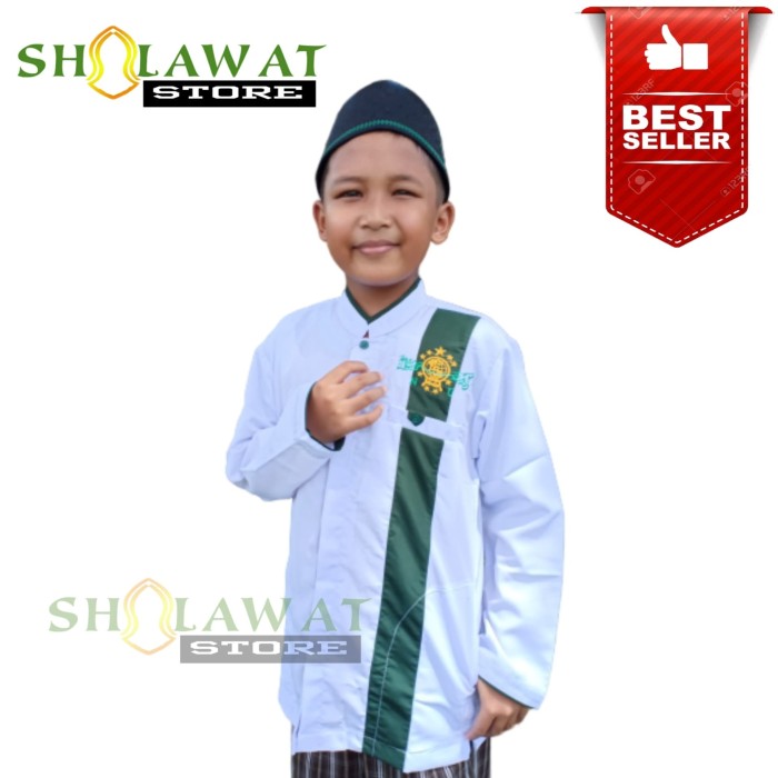 Jual Koko Nu Anak Nahdlatul Ulama Kab Jombang Sholawat Store