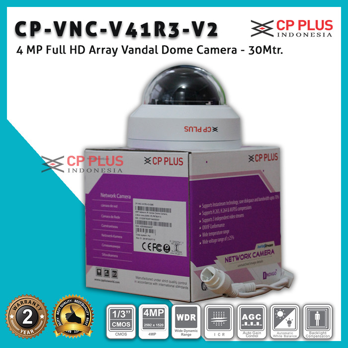 Jual CP VNC  V41R3 V2 Camera CCTV Network CP PLUS 4MP CP 