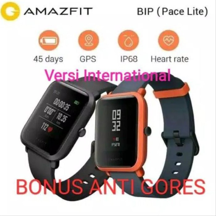 amazfit baru