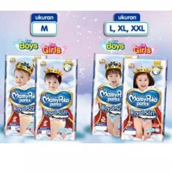 mamypoko pants royal soft