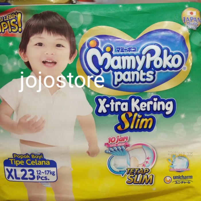 mamypoko slim xl