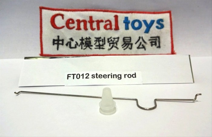 rc boat steering servo