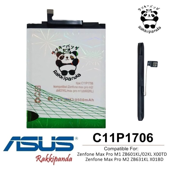 Jual Baterai Asus Zenfone Max Pro M2 ZB631KL C11P1706 Double IC