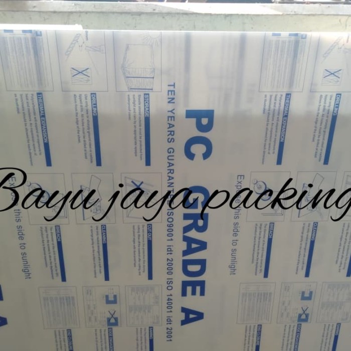 Jual polycarbonate sheet solid 10mm x 1220 x 2440 ( polycarbonate ...