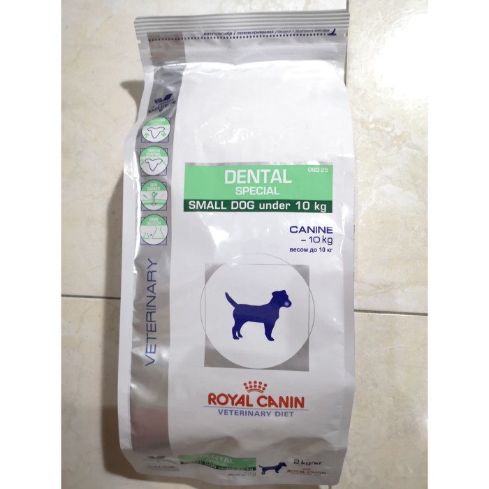 royal canin feline dental 3kg