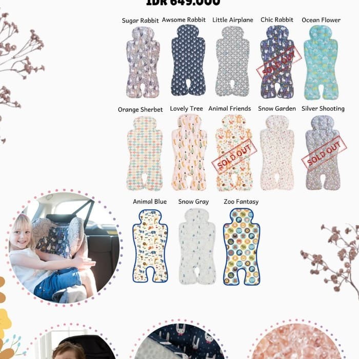 jellypop stroller pad