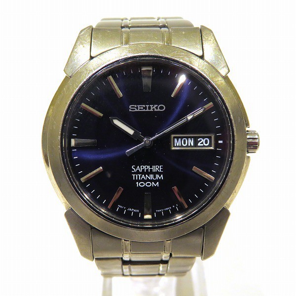 seiko titanium sapphire