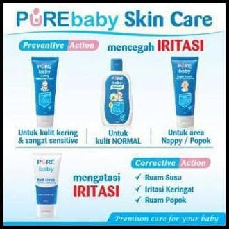pure baby cream muka