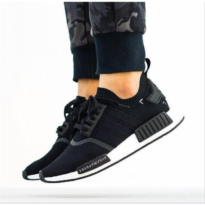 nmd r1 japan black and white