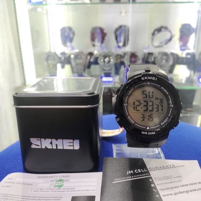 skmei 1127