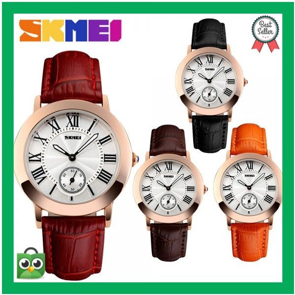 skmei 1083