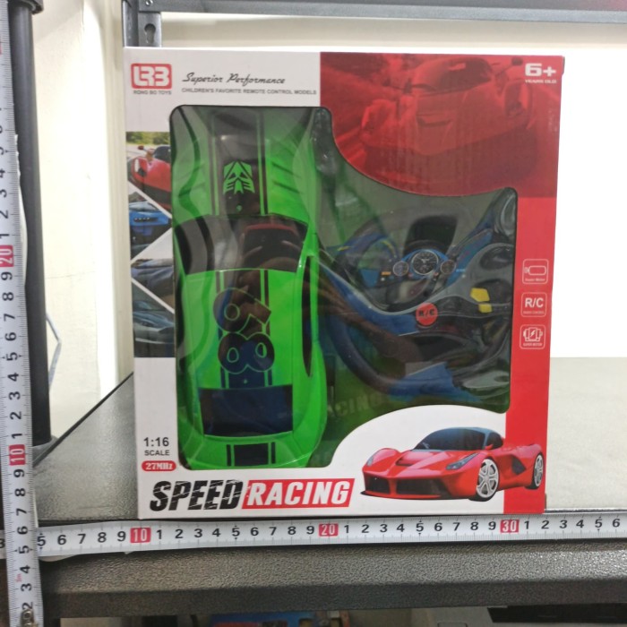 remote control toy store