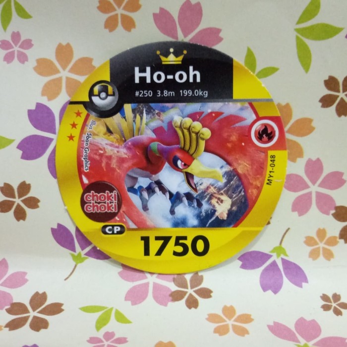 Jual pokemon medallion choki choki ultra card bintang 3 ho ...