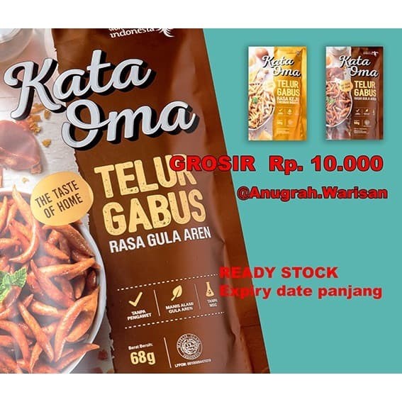 Jual Kata Oma Telur Gabus Rasa Gula Aren - Jakarta Selatan - Anugrah