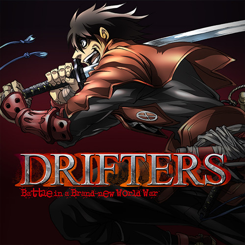 Jual Drifters 2016 Complete Subtitle Indonesia Pc Dvd Player