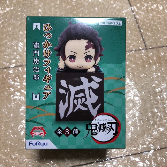 Jual Kimetsu No Yaiba Hikkake Figure Tanjiro Jakarta Barat - tanjiro tanjiro tanjiro tanjiro tanjiro tanjiro roblox