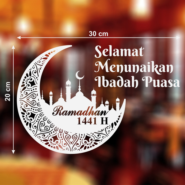 Jual Stiker Ramadhan 1441 Hijriyah Selamat Menunaikan Ibadah Puasa Cutting Jakarta Timur Malaqbi Tokopedia