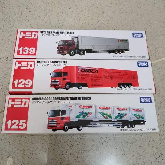 tomica 125