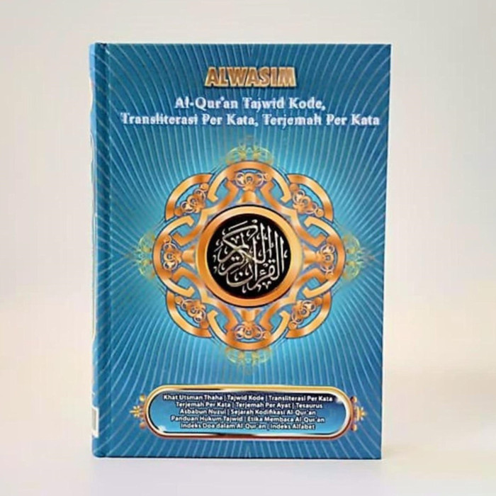 Jual Al Wasim A5 Alquran Arab Latin Terjemah Perkata Dan Tajwid