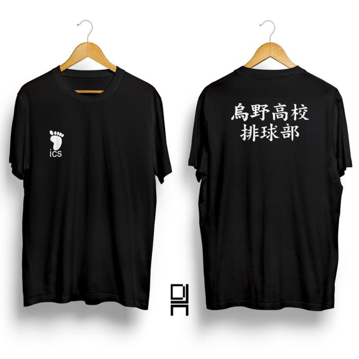 Jual Baju Kaos KARASUNO HAIKYUU ANIME HINATA HIGH KYUU 