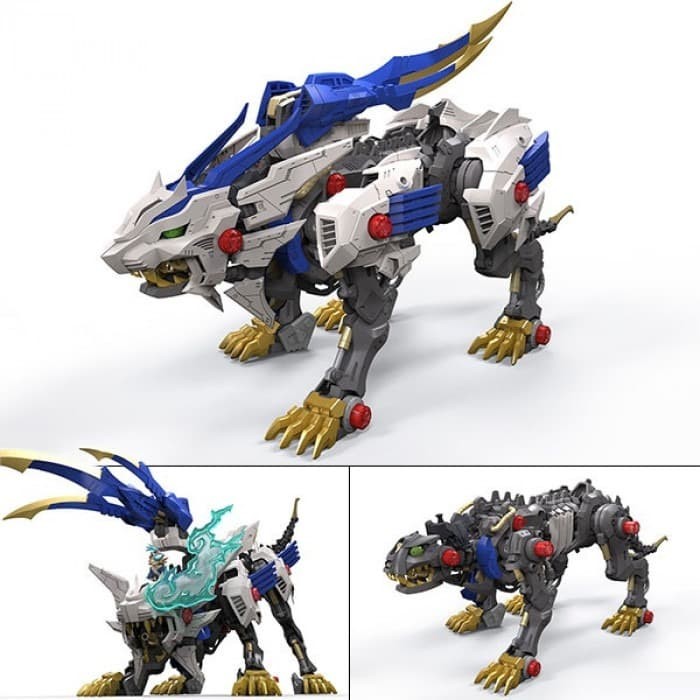 wild liger zoid