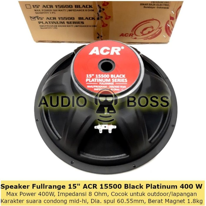 box speaker acr 15500
