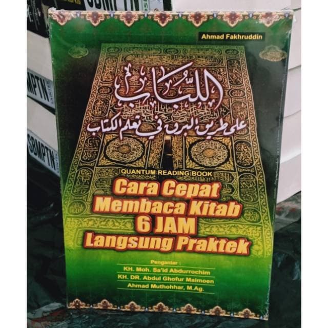 Cara Cepat Belajar Baca Kitab 6 Jam Langsung Bisa - Cara ...