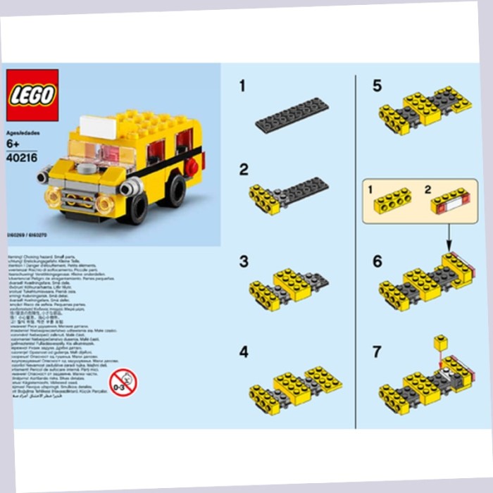 how to build a lego school bus