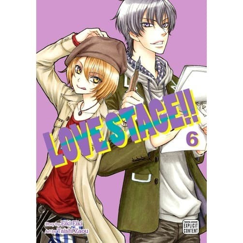 Love Stage