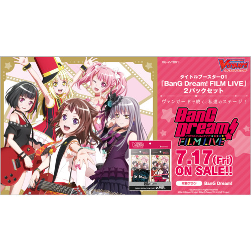 Jual Vanguard V Jpn Title Booster Vol 01 Bang Dream Film Live