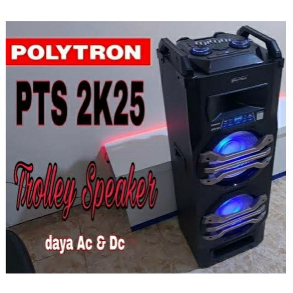 speaker xbr 12 inch