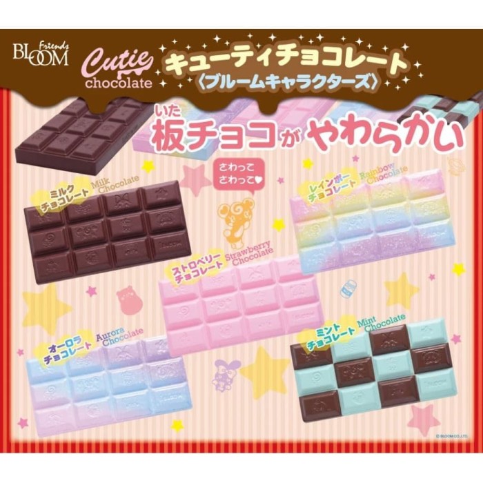 Jual Ibloom Cutie Chocolate Pink Jakarta Pusat 