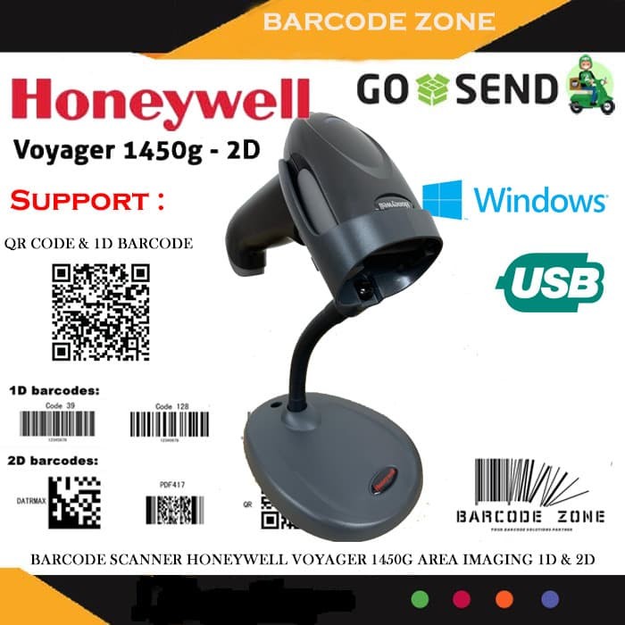 Jual 2D BARCODE SCANNER HONEYWELL VOYAGER 1470G 1450G 1D & 2D QR