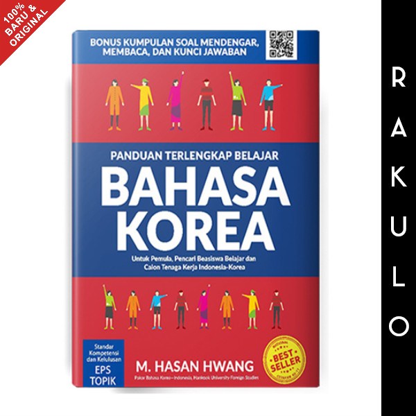 Jual Buku Panduan Terlengkap Belajar Bahasa Korea M Hasan Hwang Jakarta Barat Rakulo Tokopedia