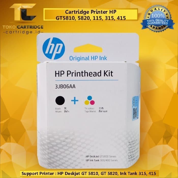 Cartridge Hp 315 Homecare24