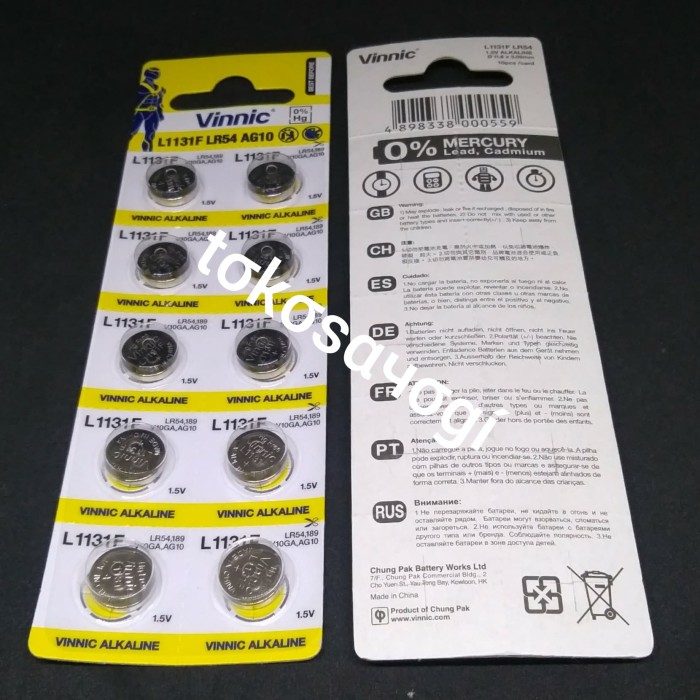 Jual baterai l1131f batere battery lr1130 AG10 AG 10 LR 1130 batre 1131 ...