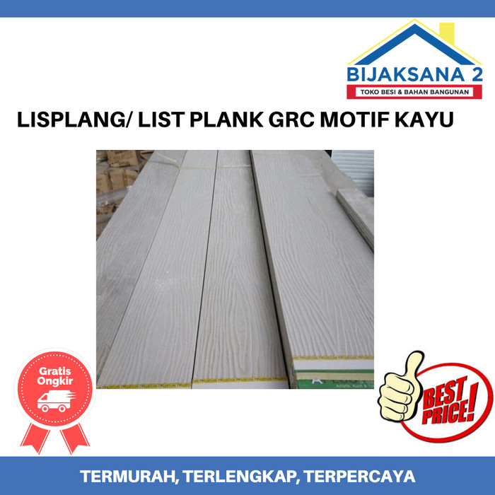 Jual LISPLANG LIST PLANK GRC  ABU MOTIF  KAYU  10cm  Kab 