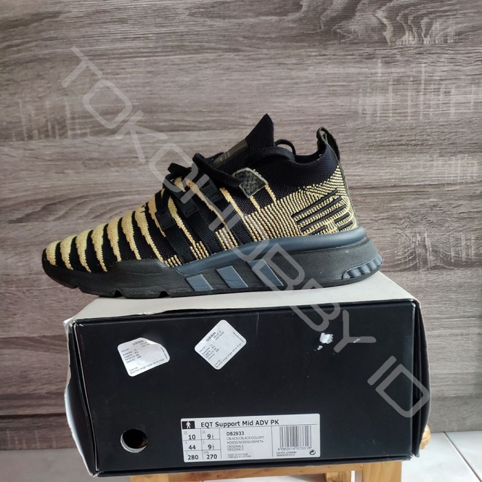 adidas shenron gold