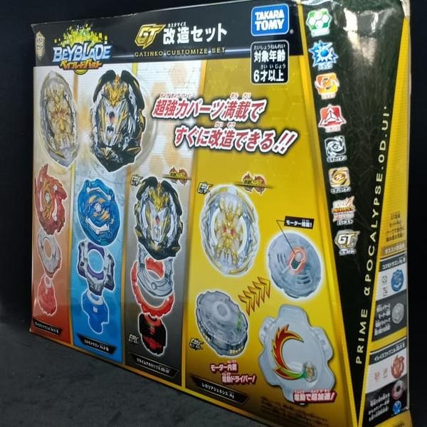 jual beyblade burst takara tomy