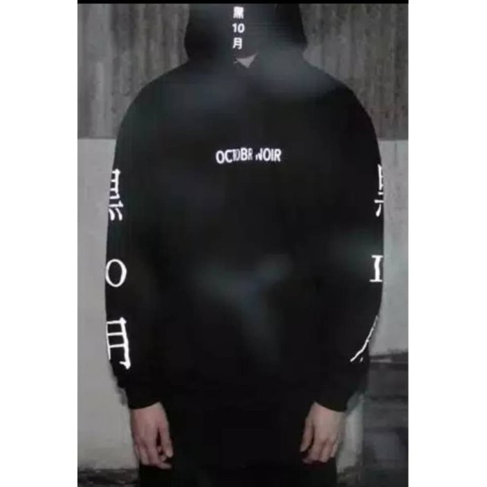 custom reflective hoodie