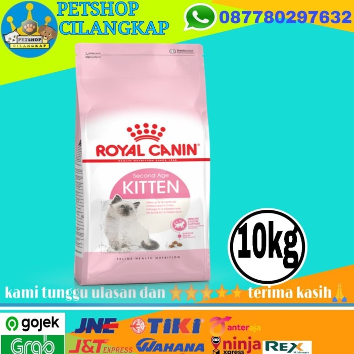 royal canin kitten 36 10 kg