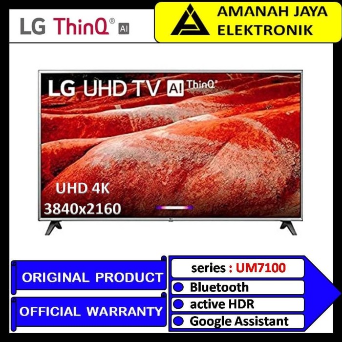 Jual L   ED UHD 4K LG 43 INCH TERLARIS 43UM7100PTA - Jakarta