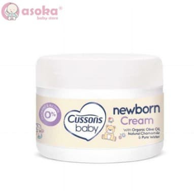 cussons baby newborn cream