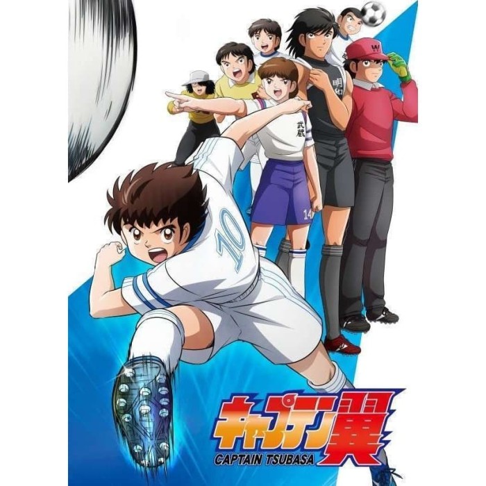 Jual Dvd Anime Captain Tsubasa Road To 2002 Full Sub Indo Kab Kediri Galaxy Film Tokopedia