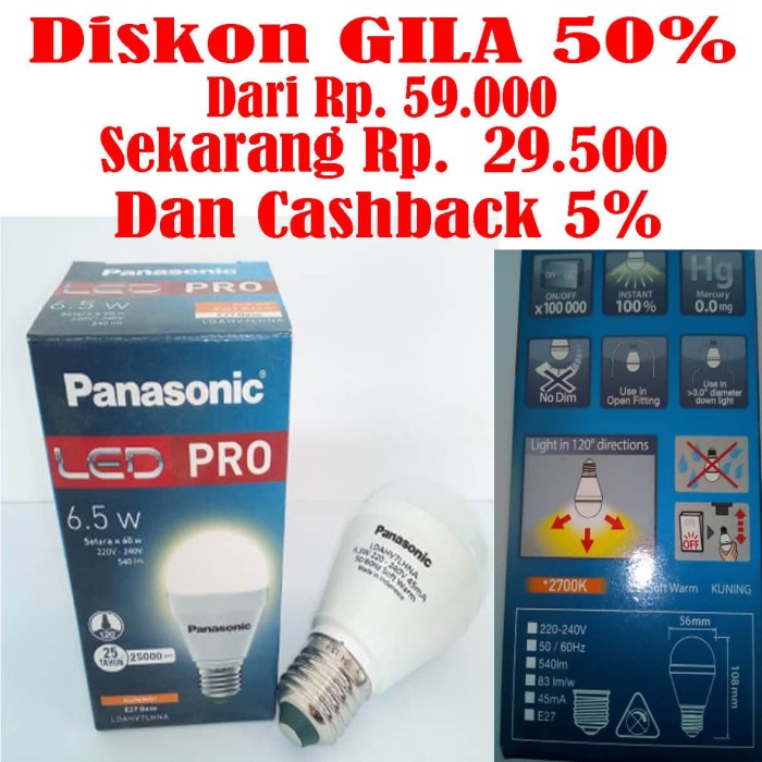  Jual  Lampu  Panasonic  LED  Bohlam Pro 6 5  7 Watt  6 5W 7W 