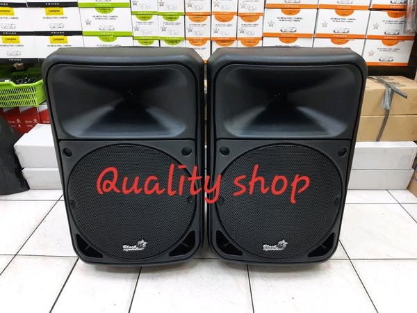 box speaker 12 inch fiber
