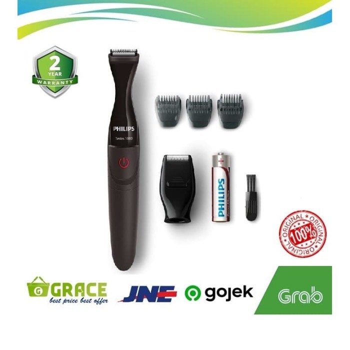 philips multigroom mg1100